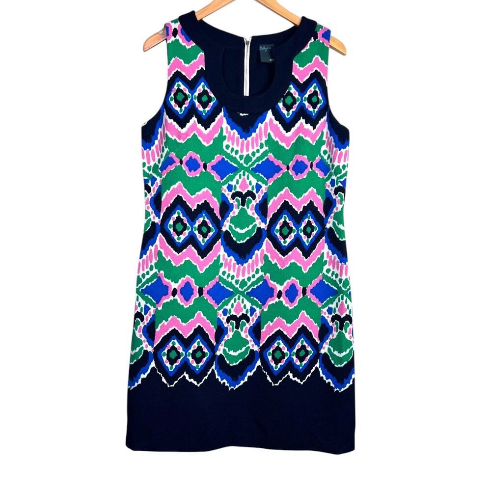 Gabby Skye Shift Dress Sleeveless in Navy Blue Kaleidoscope colors Women's Sz 14 - Picture 3 of 10